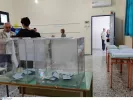 ΙΝΤΙΜΕ