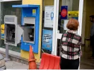Υποκαταστήματα ΕΛΤΑ