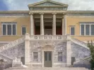 Εθνικό Μετσόβιο Πολυτεχνείο