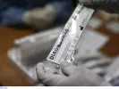 Τα δωρεάν σημεία για ράπιντ τεστ κορονοϊού