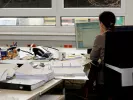 εργασία