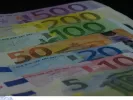 Ο χάρτης των πληρωμών της εβδομάδας