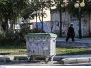 Κάδος σκουπιδιών