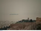 Καιρός: Αφρικανική σκόνη και καταιγίδες σήμερα στη χώρα