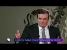 Κυριάκος Πιερρακάκης