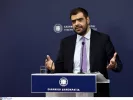 ΙΝΤΙΜΕ