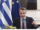 Μητσοτάκης στο TikTok: Ανοίγουν 6.500 θέσεις εργασίας στο ΕΣΥ το 2024 