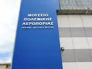 moyseio-polemikis-aeroporias.jpg