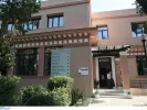 Θέση εργασίας στο Μπενάκειο Φυτοπαθολογικό Ινστιτούτο