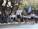 Θεσσαλονίκη: Σήμερα η μαθητική παρέλαση για την επέτειο της 28ης Οκτωβρίου - Ποιοι δρόμοι θα είναι κλειστοί