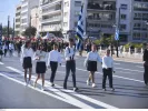 Μαθητική παρέλαση 28ης Οκτωβρίου στο κέντρο της Αθήνας