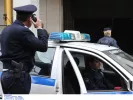 Έλληνική Αστυνομία