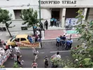 ΙΝΤΙΜΕ