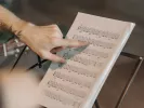 προσλήψεις μουσικών 