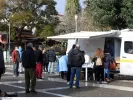 ΙΝΤΙΜΕ