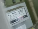 revma.jpg