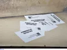 Ρουβίκωνας