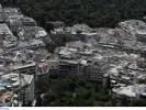 ΙΝΤΙΜΕ
