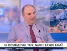 Ο πρόεδρος του ΑΣΕΠ, Θάνος Παπαΐώαννου