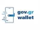 wallet-gov.jpg