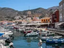Προσλήψεις στον Δήμο Ύδρας