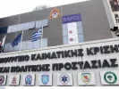 ΙΝΤΙΜΕ
