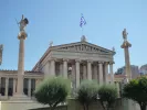 akadimia_athinon.jpg