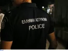 Βοιωτία: Από κοντινή απόσταση πυροβολήθηκε ο 17χρονος Ρομά – Τι έδειξε η ιατροδικαστική εξέταση