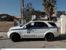 ΑΣΕΠ: Προσλήψεις χωρίς πτυχίο στο Αρχηγείο της ΕΛΑΣ