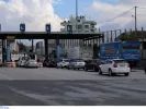 ΙΝΤΙΜΕ