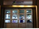 ΔΕΔΔΗΕ: Προσλήψεις και με απολυτήριο λυκείου