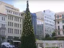 Το δέντρο στην πλατεία Κλαθμώνος