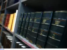 ΕΣΔΙ: Οριστικά αποτελέσματα για 224 θέσεις ΠΕ και ΤΕ στα Δικαστήρια