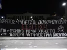 ΙΝΤΙΜΕ