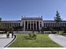 Εθνικό Αρχαιολογικό Μουσείο