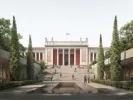 ΙΝΤΙΜΕ