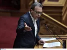 Φάμελος