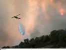 ΙΝΤΙΜΕ