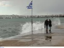 Καιρός και κακοκαιρία