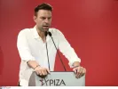 ΙΝΤΙΜΕ