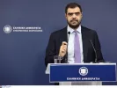 ΙΝΤΙΜΕ
