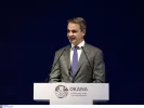 mitsotakis