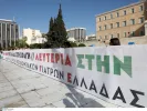 ΙΝΤΙΜΕ