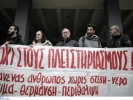 ΙΝΤΙΜΕ