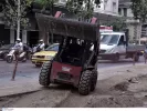 ΙΝΤΙΜΕ
