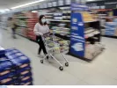Σούπερ μάρκετ