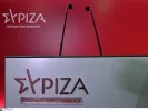 ΣΥΡΙΖΑ ΠΣ