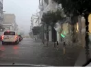 ΙΝΤΙΜΕ