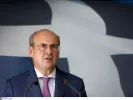 ΙΝΤΙΜΕ