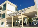 Ακαδημία Εμπορικού Ναυτικού Μακεδονίας